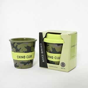 Camouflage Baby Chino Cup & Gift Box